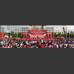 讴歌新时代