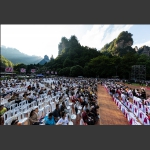 峰林音乐盛典