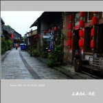 清晨画乡_0415