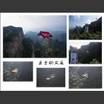 勇士的风采