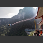 我从洞中来