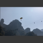 空中漫步