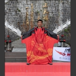 中国翼装飞侠