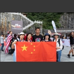 中国红