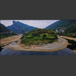山不转水转