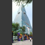 台北101大楼
