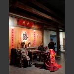 拜堂