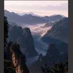 黄石寨晨