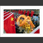 喜庆火场土家族建乡三十周年