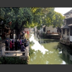 水乡旅游