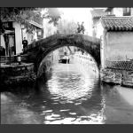 小桥流水乡愁