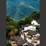 山村