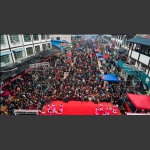 教字垭首届土家年货节