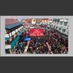 教字垭首届土家年货节