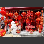 过大年
