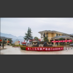 为安全严把入口关