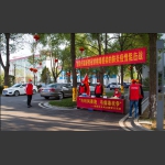 坚持就是胜利