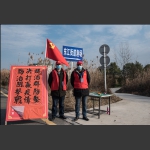 群控群防抗疫情