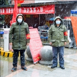我为党旗争光辉