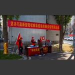 防控疫情责无旁贷