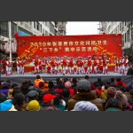 桑植百族舞