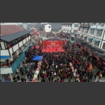 教字垭人过腊八节