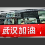 特别印记