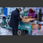 东北粘豆包