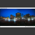 小区夜色