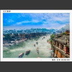 沱江两岸