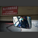 疫情下的张家界之公交驾驶员