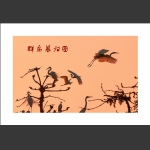 暮归图
