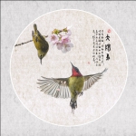 太阳鸟