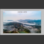 美丽乡村-杜家岗