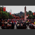 过小年