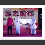 身残志坚——用嘴作画
