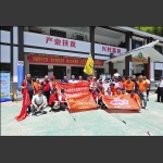 艺术家志愿者服务队
