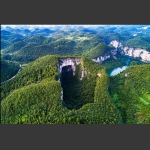 槟榔谷锅灶天坑