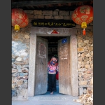 开门大吉