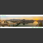 美丽山城