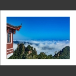 今日天子山