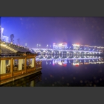 澧水之夜