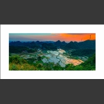 羊峰山下