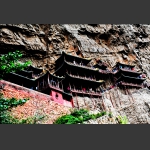 悬空寺