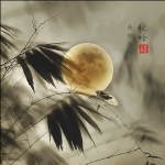 吟秋