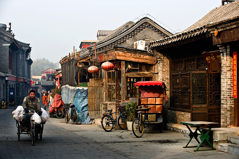 北京胡同