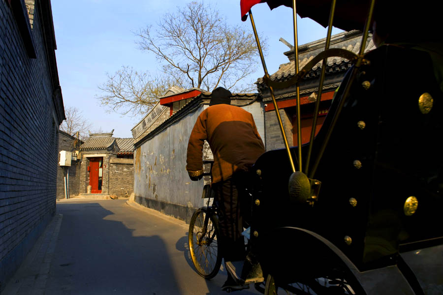 北京胡同