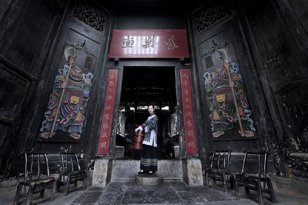 土家宅院