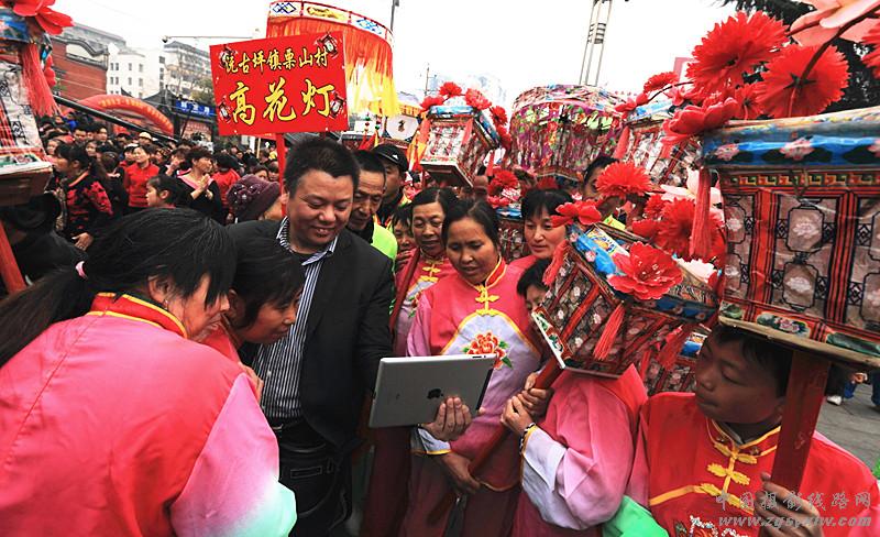 果粉一族