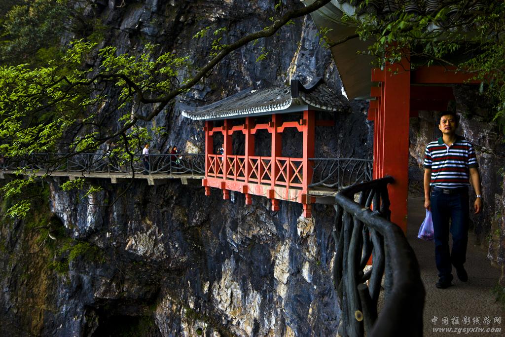 天门栈道